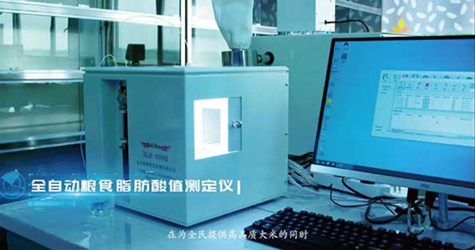 设备1
