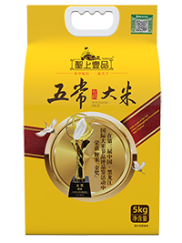 产品包装图